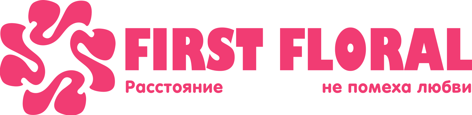 First Floral в Верхнедвинске